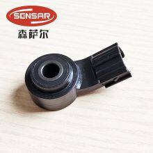 Knock Sensor 89615-20090 Detonation Sensor for Toyota Lexus Mercedes-Benz E320 Pontiac Vibe