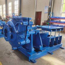 Horizontal Sand Slurry Gravel Pump for Heavy Duty Dredger Machinery