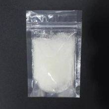USA/EU/Au Warehouse Supply High Quality L- (+) Sodium Glutamate CAS 142-47-2 Best Price in Monosodium Glutamate/Msg thumbnail-1