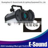 Good Quality Flexible 250W Advertising Effect Light