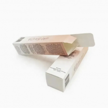 Printed Paper Gift Box Cosmetics Coffee Can be Customized Size Carton thumbnail-3