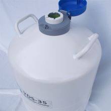 Transport Style Frozen Liquid Nitrogen Container of Scientific Research Test Frozen Yds-35 thumbnail-2