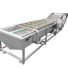 Fruit and Vegetable Washing Machine