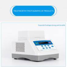 Tuohe Metal Bath JXH-100 Laboratory Dry Constant Temperature Heating and Cooling Oscillating Mixer thumbnail-4