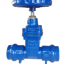 DIN Gate Valve Socket End Non Rising Stem With Manual Handwheel High Temperature Water Control Valve for Industrial Use thumbnail-2