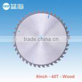 9Inch Professional Circular Saw Blade Wood Cutting Circular Saw Blade thumbnail-1