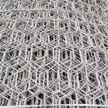 Hexagonal Wire Mesh Gabion 80*100mm Hole Size for Slope Protection thumbnail-1