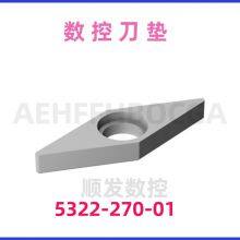 CNC Cutting Insert SANDVIK CNMG 19 06 12-QM 1205 thumbnail-4