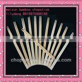 Bulk Plastic Chopsticks