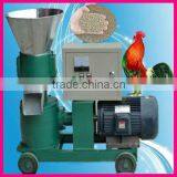 200kg/h Household Chicken Feed Pellet Machine