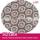 Spot Sale and From Giving Away Free Samples Lace Accessories Cotton Full Lace thumbnail-1