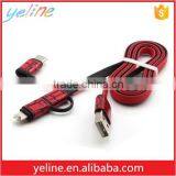 Wholesale Leather 2 in 1 Data Usb a Cable for Tablet pc thumbnail-4