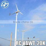 Hot Sale!! 2015 Newest 20kw/20,000w Permanent Magnetic Motor Generator Horizontal Axis Wind Turbine, Wind Generator for Sale thumbnail-1