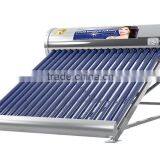 Best selling solar water heater Gold