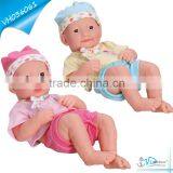 Lovely Girl Boy Doll thumbnail-1