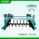 Compost Turner thumbnail-2