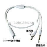 3.5mm Audio Splitter Cable thumbnail-3