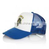 Trucker Cap / Promotional Cap / Sports Cap With Embroidery thumbnail-1