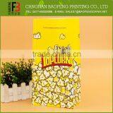 Standard Quality-assured Popcorn Bags And Boxes thumbnail-2