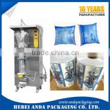 Plastic pouch roll for water /transparent water packaging roll film/ PE drink water sachet package