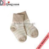 boy baby wool socks