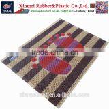 Non-slip Waterproof Pvc Anti Slip Bath Door Floor Mat thumbnail-1