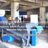 Industrail Used PET PP HDPE Film Washing Recycle Machine Factory