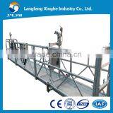 Aluminum Hoist Lifting Working Platform / Suspended Scaffolding / High Rise Cleaning Cradle thumbnail-3