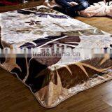 Mink Blanket thumbnail-1