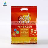 Natural Nutritious Healthy Protein Instant Soya Soybean Milk Powder for Middle-Aged and Elderly People
