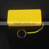 Portable Mini 2600mah Custom Color Mobile Charger Backup Battery Power Bank thumbnail-2