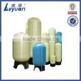 water filter frp vessel for water softener