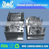 Cheap Chinese Plastic Molding for Bathroom Ware , PP Plastic Injection Mould thumbnail-4