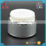 Special Design Cosmetic Packing Cream Jar/25ml Face Cream Jar thumbnail-2