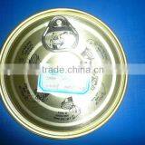 603 Tinplate EOE thumbnail-1