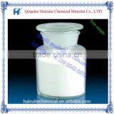 Lubricating Processing Aid HR-175/pvc Auxiliaries thumbnail-2