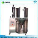 Creative Best Quality Cuprous Oxide Lab Spray Dryer