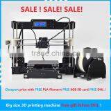 2016 Shenzhen Best 3D Printer Reprap Prusa i3 LCD Screen Self-assembly DIY Model Replicator for Home Office Printing Object thumbnail-1
