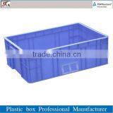 Chemcial Properties Stability Plastic Circulation Box thumbnail-1