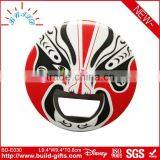 Human Face Metal Bottle Opener Parts