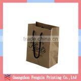 Fashionable Full Color Printing Handbag Shape Store Big Gift Bag thumbnail-4