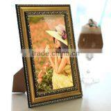 Wood Antique 8" Photo Frame