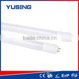 150lm/W High Efficiency LED Tube Light t8 2ft/4ft/5ft 7w/13w/17w