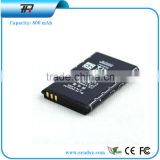 China Suppier Mobile Phone Batteries 6100/1265/1325/2228/2650/2652/3108 /3500C /6066/6088/6100/6101/6102/6103 For Nokia(BL-5C)