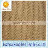 Shinny White Polyester Tricot Starry Hole Mesh Fabric for Sportwear