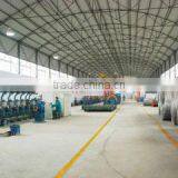 Zhengzhou Hongda Cable Co., Ltd. company overview - view 4 thumbnail