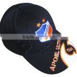 Get What You Like Football Sport Caps Brand Sport Cap thumbnail-3