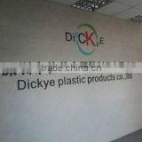 Dickye Plastic Products Co., Ltd. company overview - view 2 thumbnail