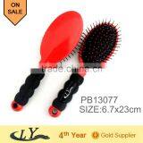 Hair Product,hair Brush, China Supplier thumbnail-2