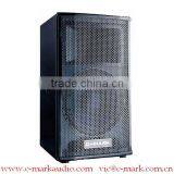 Lo1275A+Hi44T 200W 8Ohm 100dB Audio Speaker C-MARK AT2402